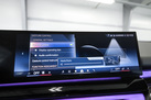 BMW 540 G60 286ZS X DRIVE M SPORTPAKET BOWERS & WILKINS COMFORT ACCESS ADAPTIVE LED DRIVING ASSIST PRO 