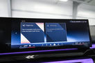BMW 540 G60 286ZS X DRIVE M SPORTPAKET BOWERS & WILKINS COMFORT ACCESS ADAPTIVE LED DRIVING ASSIST PRO 