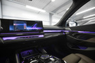 BMW 540 G60 286ZS X DRIVE M SPORTPAKET BOWERS & WILKINS COMFORT ACCESS ADAPTIVE LED DRIVING ASSIST PRO 