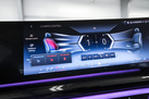 BMW 540 G60 286ZS X DRIVE M SPORTPAKET BOWERS & WILKINS COMFORT ACCESS ADAPTIVE LED DRIVING ASSIST PRO 