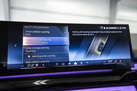 BMW 540 G60 286ZS X DRIVE M SPORTPAKET BOWERS & WILKINS COMFORT ACCESS ADAPTIVE LED DRIVING ASSIST PRO 
