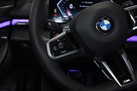 BMW 540 G60 286ZS X DRIVE M SPORTPAKET BOWERS & WILKINS COMFORT ACCESS ADAPTIVE LED DRIVING ASSIST PRO 