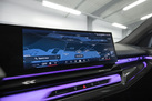 BMW 540 G60 286ZS X DRIVE M SPORTPAKET BOWERS & WILKINS COMFORT ACCESS ADAPTIVE LED DRIVING ASSIST PRO 