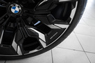 BMW 540 G60 286ZS X DRIVE M SPORTPAKET BOWERS & WILKINS COMFORT ACCESS ADAPTIVE LED DRIVING ASSIST PRO 