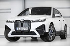 BMW IX40 I20 326ZS X-DRIVE M-SPORTPAKET HARMAN/KARDON SKY LOUNGE SOFT CLOSE MASSAGE FUNCTION PARKING ASSIST PLUS DRIVING ASSIST PRO  