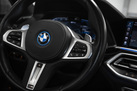 BMW X5 G05 45E 394ZS X-DRIVE M-SPORTPAKET AIR SUSPENSION BOWERS&WILKINS PANORAMA LASER LIGHTS MASSAGE FUNCTION DRIVING ASSIST PRO HEAD UP PARK ASSIST PLUS COMFORT ACCESS