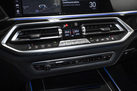 BMW X5 G05 45E 394ZS X-DRIVE M-SPORTPAKET AIR SUSPENSION BOWERS&WILKINS PANORAMA LASER LIGHTS MASSAGE FUNCTION DRIVING ASSIST PRO HEAD UP PARK ASSIST PLUS COMFORT ACCESS