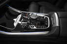 BMW X5 G05 45E 394ZS X-DRIVE M-SPORTPAKET AIR SUSPENSION BOWERS&WILKINS PANORAMA LASER LIGHTS MASSAGE FUNCTION DRIVING ASSIST PRO HEAD UP PARK ASSIST PLUS COMFORT ACCESS