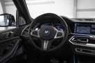 BMW X5 G05 45E 394ZS X-DRIVE M-SPORTPAKET AIR SUSPENSION BOWERS&WILKINS PANORAMA LASER LIGHTS MASSAGE FUNCTION DRIVING ASSIST PRO HEAD UP PARK ASSIST PLUS COMFORT ACCESS