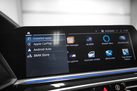 BMW X5 G05 45E 394ZS X-DRIVE M-SPORTPAKET AIR SUSPENSION BOWERS&WILKINS PANORAMA LASER LIGHTS MASSAGE FUNCTION DRIVING ASSIST PRO HEAD UP PARK ASSIST PLUS COMFORT ACCESS