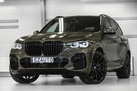 BMW X5 G05 45E 394ZS X-DRIVE M-SPORTPAKET AIR SUSPENSION BOWERS&WILKINS PANORAMA LASER LIGHTS MASSAGE FUNCTION DRIVING ASSIST PRO HEAD UP PARK ASSIST PLUS COMFORT ACCESS