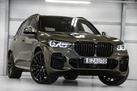 BMW X5 G05 45E 394ZS X-DRIVE M-SPORTPAKET AIR SUSPENSION BOWERS&WILKINS PANORAMA LASER LIGHTS MASSAGE FUNCTION DRIVING ASSIST PRO HEAD UP PARK ASSIST PLUS COMFORT ACCESS