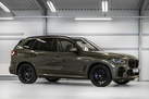 BMW X5 G05 45E 394ZS X-DRIVE M-SPORTPAKET AIR SUSPENSION BOWERS&WILKINS PANORAMA LASER LIGHTS MASSAGE FUNCTION DRIVING ASSIST PRO HEAD UP PARK ASSIST PLUS COMFORT ACCESS