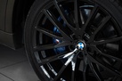 BMW X5 G05 45E 394ZS X-DRIVE M-SPORTPAKET AIR SUSPENSION BOWERS&WILKINS PANORAMA LASER LIGHTS MASSAGE FUNCTION DRIVING ASSIST PRO HEAD UP PARK ASSIST PLUS COMFORT ACCESS