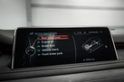 BMW X5 F15 30D 258ZS X-DRIVE 7 SEATS PANORAMA LED HEAD UP HI-FI MUSIC DRIVING ASSIST PLUS SURROUND VIEW AUXILARY HEATING