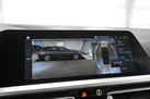 BMW 330E G21 292ZS X-DRIVE M-SPORTPAKET HARMAN/KARDON PARKING ASSIST PRO DRIVING ASSIST PRO PANORAMA LASER LIGHTS HEAD UP BLOW BY HEATER COMFORT ACCESS   