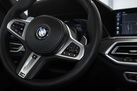 BMW X5 45E G05 394ZS M-SPORTPAKET SOFT CLOSE SKY LOUNGE COMFORT ACCESS MASSAGE FUNCTION ACTIVE GUARD PLUS DRIVING ASSIST PRO PARKING ASSIST PLUS HARMAN KARDON ACTIVE AIR SUSPENSION CRYSTAL