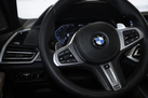 BMW X5 45E G05 394ZS M-SPORTPAKET SOFT CLOSE SKY LOUNGE COMFORT ACCESS MASSAGE FUNCTION ACTIVE GUARD PLUS DRIVING ASSIST PRO PARKING ASSIST PLUS HARMAN KARDON ACTIVE AIR SUSPENSION CRYSTAL