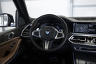 BMW X5 45E G05 394ZS M-SPORTPAKET SOFT CLOSE SKY LOUNGE COMFORT ACCESS MASSAGE FUNCTION ACTIVE GUARD PLUS DRIVING ASSIST PRO PARKING ASSIST PLUS HARMAN KARDON ACTIVE AIR SUSPENSION CRYSTAL