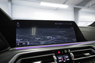BMW X5 45E G05 394ZS M-SPORTPAKET SOFT CLOSE SKY LOUNGE COMFORT ACCESS MASSAGE FUNCTION ACTIVE GUARD PLUS DRIVING ASSIST PRO PARKING ASSIST PLUS HARMAN KARDON ACTIVE AIR SUSPENSION CRYSTAL