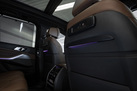 BMW X5 45E G05 394ZS M-SPORTPAKET SOFT CLOSE SKY LOUNGE COMFORT ACCESS MASSAGE FUNCTION ACTIVE GUARD PLUS DRIVING ASSIST PRO PARKING ASSIST PLUS HARMAN KARDON ACTIVE AIR SUSPENSION CRYSTAL