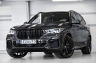 BMW X5 G05 45E 394ZS X-DRIVE M-SPORTPAKET AIR SUSPENSION SOFT CLOSE HARMAN/KARDON PARKING ASSIST PLUS DRIVING ASSIST PRO PANORAMA HEAD UP