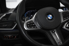 BMW X5 G05 45E 394ZS X-DRIVE M-SPORTPAKET AIR SUSPENSION SOFT CLOSE HARMAN/KARDON PARKING ASSIST PLUS DRIVING ASSIST PRO PANORAMA HEAD UP
