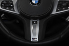 BMW X5 G05 45E 394ZS X-DRIVE M-SPORTPAKET AIR SUSPENSION SOFT CLOSE HARMAN/KARDON PARKING ASSIST PLUS DRIVING ASSIST PRO PANORAMA HEAD UP