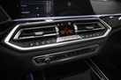 BMW X5 G05 45E 394ZS X-DRIVE M-SPORTPAKET AIR SUSPENSION SOFT CLOSE HARMAN/KARDON PARKING ASSIST PLUS DRIVING ASSIST PRO PANORAMA HEAD UP