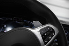 BMW X5 G05 45E 394ZS X-DRIVE M-SPORTPAKET AIR SUSPENSION SOFT CLOSE HARMAN/KARDON PARKING ASSIST PLUS DRIVING ASSIST PRO PANORAMA HEAD UP