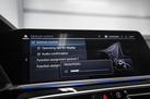 BMW X5 G05 45E 394ZS X-DRIVE M-SPORTPAKET AIR SUSPENSION SOFT CLOSE HARMAN/KARDON PARKING ASSIST PLUS DRIVING ASSIST PRO PANORAMA HEAD UP
