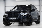 BMW X5 G05 30D 265ZS X-DRIVE M-SPORTPAKET AIR SUSPENSION SOFT CLOSE ACTIVE STEERING HARMAN/KARDON DRIVING ASSIST PRO PANORAMA HEAD UP   