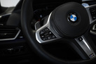 BMW X5 G05 30D 265ZS X-DRIVE M-SPORTPAKET AIR SUSPENSION SOFT CLOSE ACTIVE STEERING HARMAN/KARDON DRIVING ASSIST PRO PANORAMA HEAD UP   