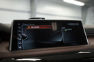 BMW X5 F15 30D 258ZS X-DRIVE M-SPORTPAKET COMFORT ACCESS PANORAMA ADAPTIVE LED HEAD UP BANK & OLUFSEN DRIVE ASSIST PLUS 