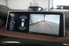 BMW X5 F15 30D 258ZS X-DRIVE M-SPORTPAKET COMFORT ACCESS PANORAMA ADAPTIVE LED HEAD UP BANK & OLUFSEN DRIVE ASSIST PLUS 