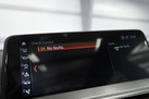 BMW X3 G01 20D 190ZS X-DRIVE M-SPORTPAKET PANORAMA HEAD UP DRIVING ASSISTANT HI-FI MUSIC LED LIGHTS PARK ASSIST