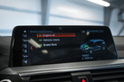 BMW X3 G01 20D 190ZS X-DRIVE M-SPORTPAKET PANORAMA HEAD UP DRIVING ASSISTANT HI-FI MUSIC LED LIGHTS PARK ASSIST