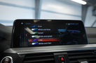 BMW X3 G01 20D 190ZS X-DRIVE M-SPORTPAKET PANORAMA HEAD UP DRIVING ASSISTANT HI-FI MUSIC LED LIGHTS PARK ASSIST