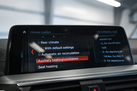 BMW X3 G01 20D 190ZS X-DRIVE M-SPORTPAKET PANORAMA HEAD UP DRIVING ASSISTANT HI-FI MUSIC LED LIGHTS PARK ASSIST