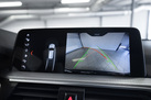 BMW X3 G01 20D 190ZS X-DRIVE M-SPORTPAKET PANORAMA HEAD UP DRIVING ASSISTANT HI-FI MUSIC LED LIGHTS PARK ASSIST
