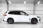 BMW X5 G05 45E 394ZS X-DRIVE M-SPORTPAKET AIR SUSPENSION BOWERS & WILKINS DRIVING ASSIST PRO PANORAMA COMFORT ACCESS PARK ASSIST PLUS LASER LIGHTS HEAD UP 
