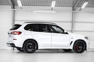 BMW X5 G05 45E 394ZS X-DRIVE M-SPORTPAKET AIR SUSPENSION BOWERS & WILKINS DRIVING ASSIST PRO PANORAMA COMFORT ACCESS PARK ASSIST PLUS LASER LIGHTS HEAD UP 