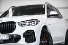 BMW X5 G05 45E 394ZS X-DRIVE M-SPORTPAKET AIR SUSPENSION BOWERS & WILKINS DRIVING ASSIST PRO PANORAMA COMFORT ACCESS PARK ASSIST PLUS LASER LIGHTS HEAD UP 