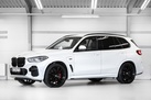 BMW X5 G05 45E 394ZS X-DRIVE M-SPORTPAKET AIR SUSPENSION BOWERS & WILKINS DRIVING ASSIST PRO PANORAMA COMFORT ACCESS PARK ASSIST PLUS LASER LIGHTS HEAD UP 