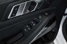 BMW X5 G05 45E 394ZS X-DRIVE M-SPORTPAKET AIR SUSPENSION BOWERS & WILKINS DRIVING ASSIST PRO PANORAMA COMFORT ACCESS PARK ASSIST PLUS LASER LIGHTS HEAD UP 