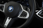 BMW X5 G05 45E 394ZS X-DRIVE M-SPORTPAKET AIR SUSPENSION BOWERS & WILKINS DRIVING ASSIST PRO PANORAMA COMFORT ACCESS PARK ASSIST PLUS LASER LIGHTS HEAD UP 