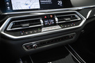 BMW X5 G05 45E 394ZS X-DRIVE M-SPORTPAKET AIR SUSPENSION BOWERS & WILKINS DRIVING ASSIST PRO PANORAMA COMFORT ACCESS PARK ASSIST PLUS LASER LIGHTS HEAD UP 