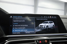 BMW X5 G05 45E 394ZS X-DRIVE M-SPORTPAKET AIR SUSPENSION BOWERS & WILKINS DRIVING ASSIST PRO PANORAMA COMFORT ACCESS PARK ASSIST PLUS LASER LIGHTS HEAD UP 