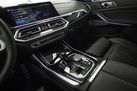 BMW X5 G05 45E 394ZS X-DRIVE M-SPORTPAKET AIR SUSPENSION BOWERS & WILKINS DRIVING ASSIST PRO PANORAMA COMFORT ACCESS PARK ASSIST PLUS LASER LIGHTS HEAD UP 