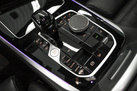 BMW X5 G05 45E 394ZS X-DRIVE M-SPORTPAKET AIR SUSPENSION BOWERS & WILKINS DRIVING ASSIST PRO PANORAMA COMFORT ACCESS PARK ASSIST PLUS LASER LIGHTS HEAD UP 
